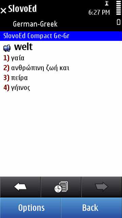 S60_slovoed_compact_gegr_full